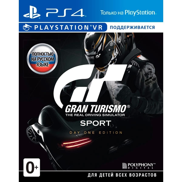 Gran Turismo Sport (PS4, русская версия) БУ от  MegaStore.kg