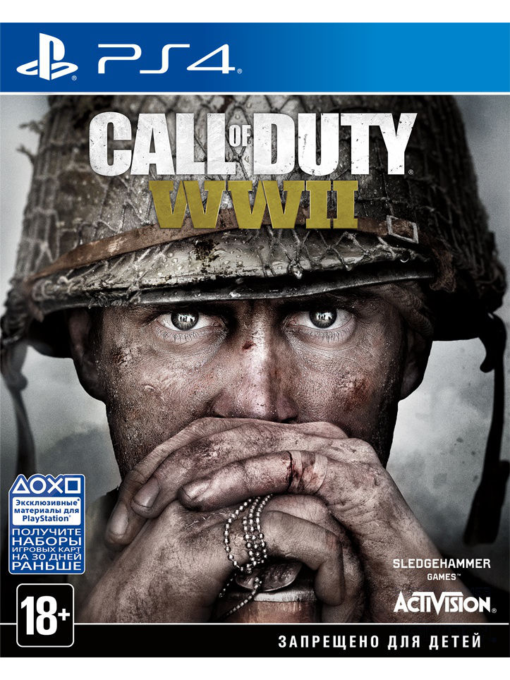 Call of Duty: WWII (PS4,  русская версия) от  MegaStore.kg