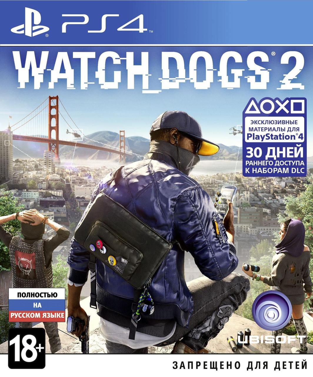 Watch Dogs 2 (PS4, русская версия) БУ от  MegaStore.kg