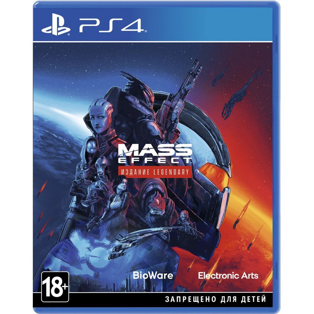 Mass Effect Legendary Edition (PS4, русская версия) от  MegaStore.kg
