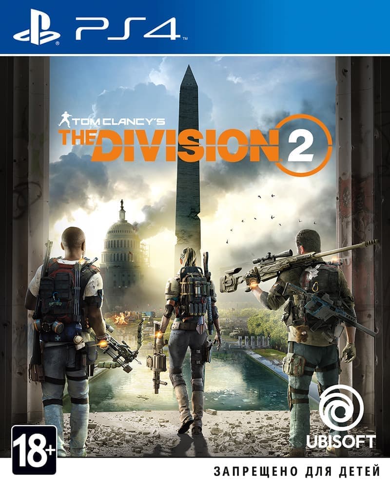 Tom Clancy's The Division 2 (PS4, русская версия) от  MegaStore.kg