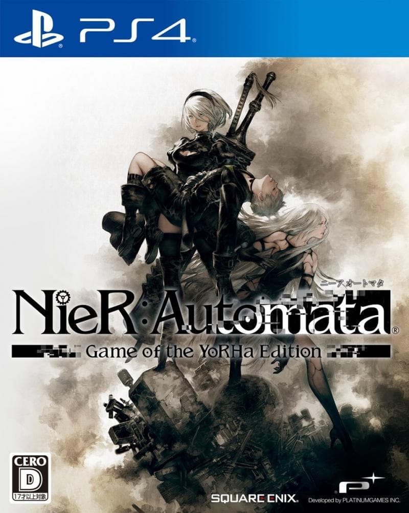NieR:Automata Game of the YoRHa Edition (PS4, англ.версия) от  MegaStore.kg