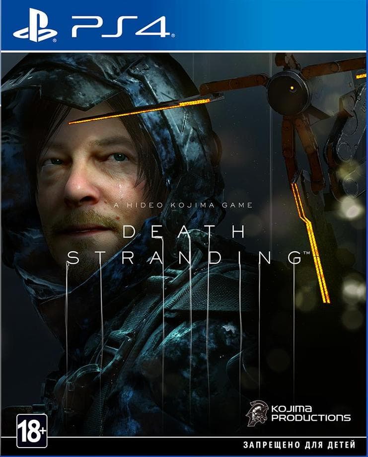 Death Stranding (PS4, русская версия) от  MegaStore.kg