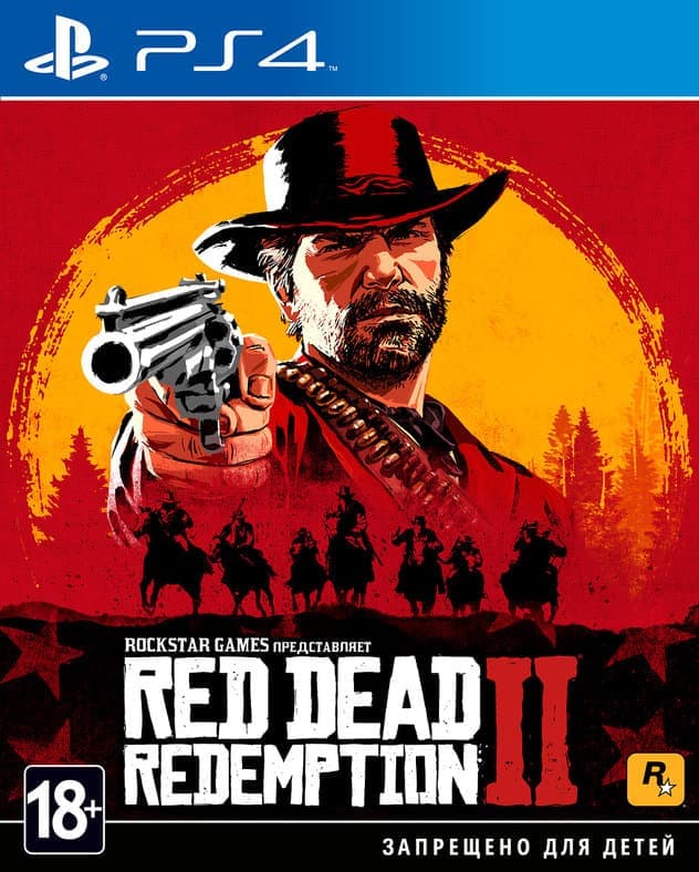 Red Dead Redemption 2 (RDR 2) (PS4, рус.титры) от  MegaStore.kg