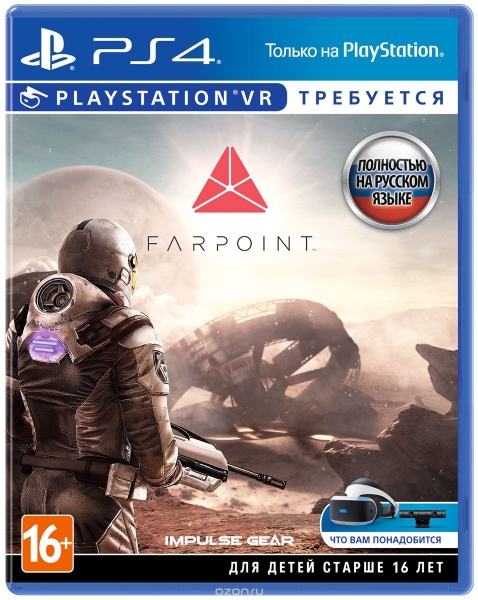 Farpoint (PS4, русская версия) от  MegaStore.kg