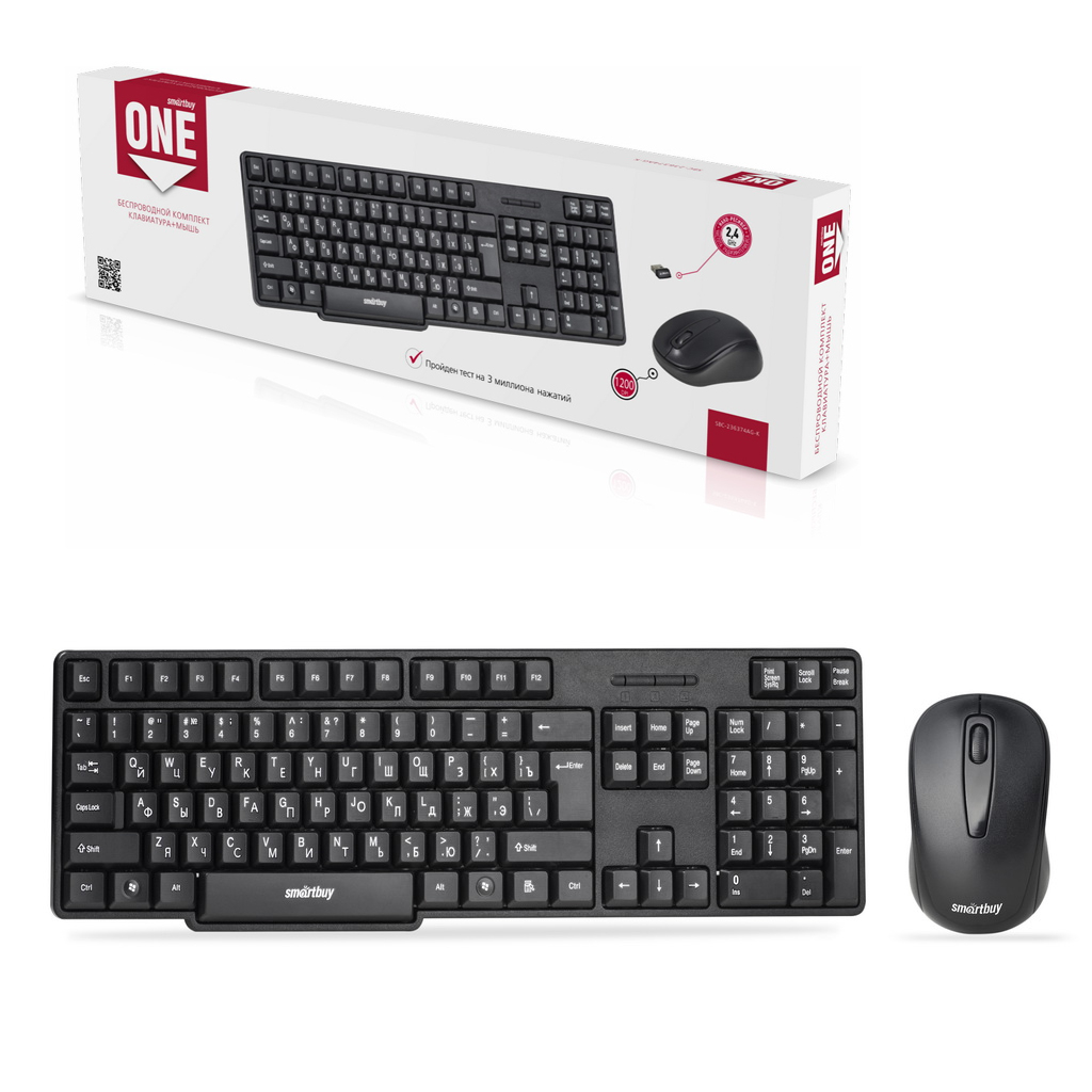 Комплект клавиатура+мышь Smartbuy ONE черный (SBC-236374AG-K)