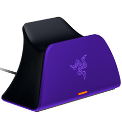 Razer Quick Charging Stand for PS5 (purple)